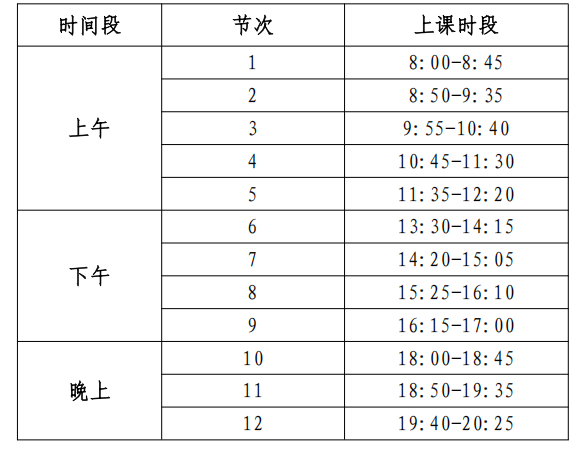 微信图片_2025-09-26_150303_398.png