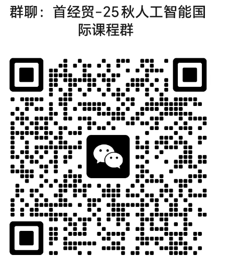 群聊图片.png