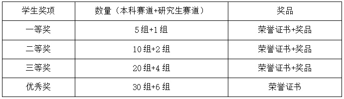 cb114a1d-3a7a-4303-8b18-1a85a886fff4.png