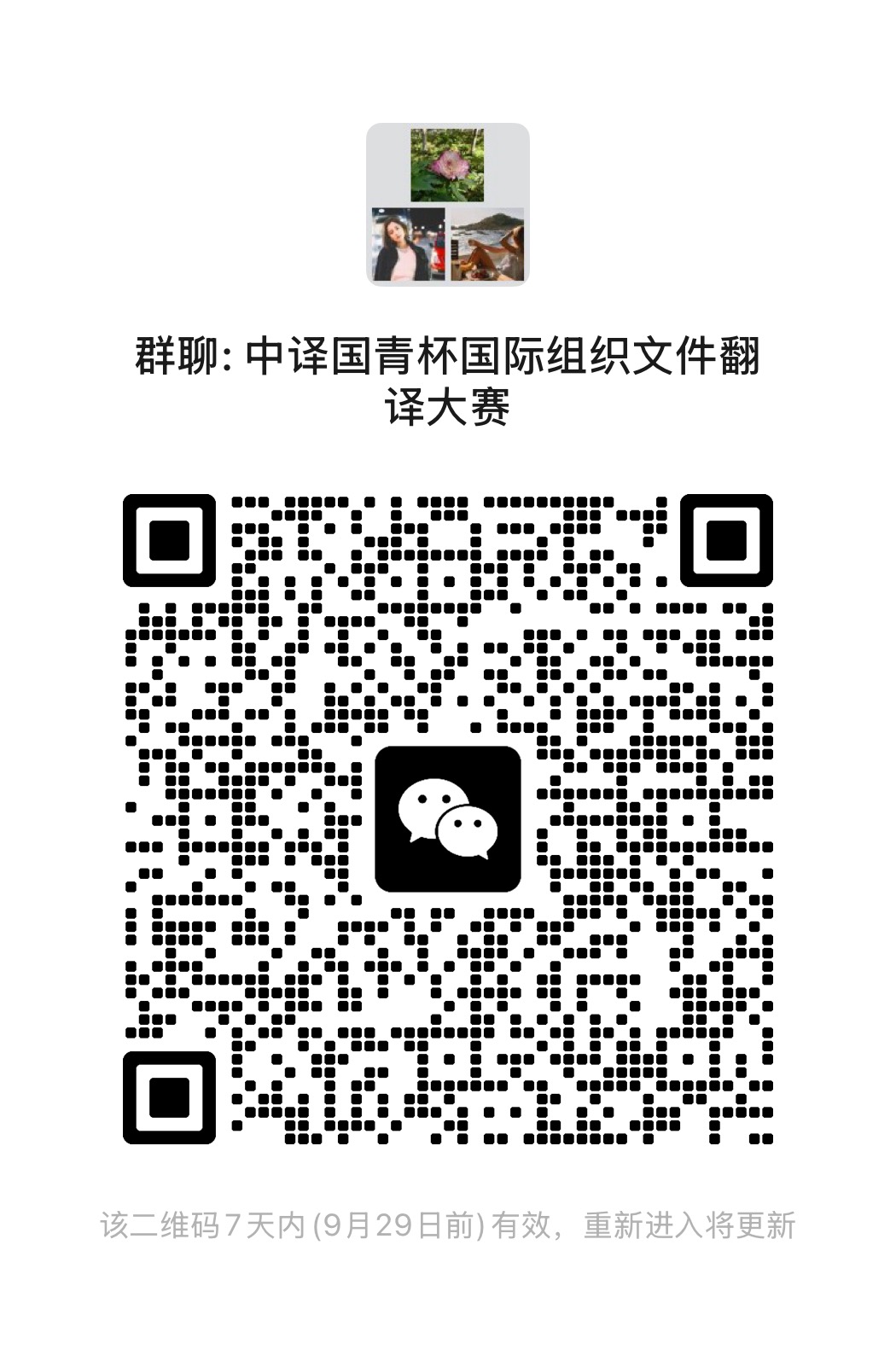1cf8f530a4ae4c0115db108e64f344b7