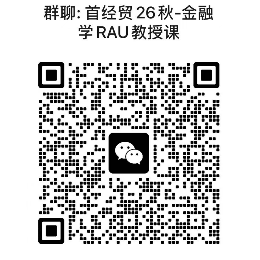 二维码2.png 二维码2.png