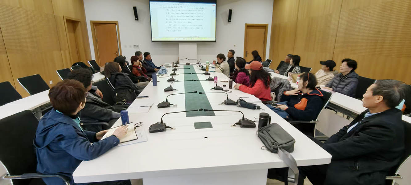 2025-2026-2第二次例会1.jpg